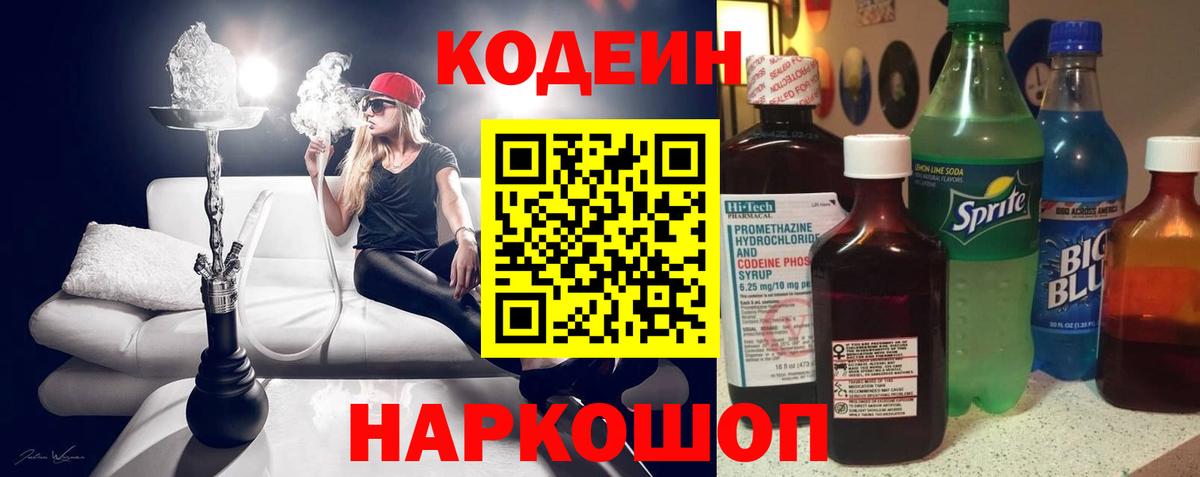 Метадон Луховицы