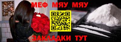 Альфа ПВП Бугуруслан