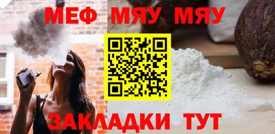 герыч Уссурийск