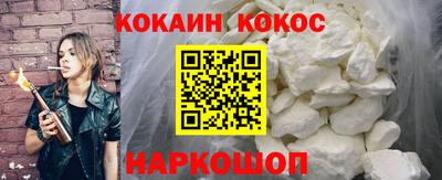 каннабис Бузулук