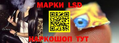 каннабис Бузулук
