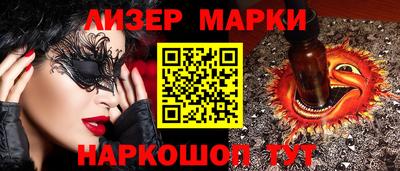 каннабис Бузулук