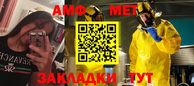 Альфа ПВП Бугуруслан