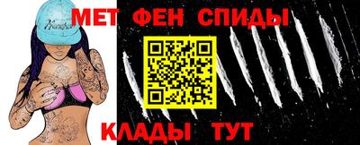 Альфа ПВП Бугуруслан