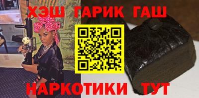 Альфа ПВП Бугуруслан