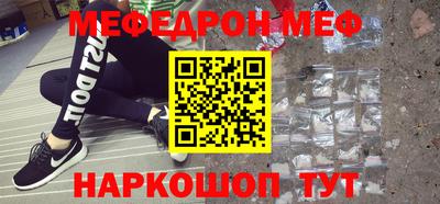 Альфа ПВП Бугуруслан
